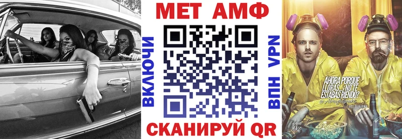 kraken онион  наркотики  Кисловодск  Амфетамин 97% 