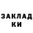 MDMA молли Oksana Hadiatska
