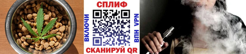 как найти наркотики  Кисловодск  Canna-Cookies конопля 