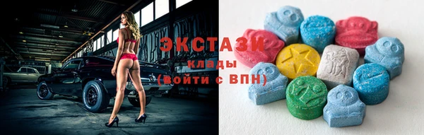 твердый Абдулино