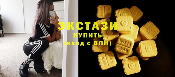 сатива Абинск