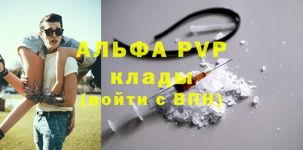 твердый Абдулино