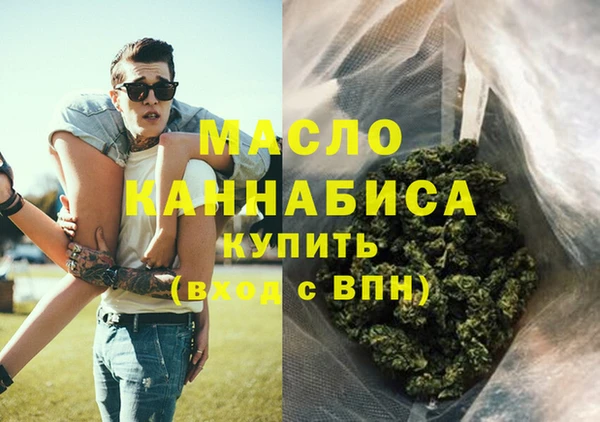 твердый Абдулино