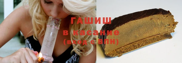 сатива Абинск