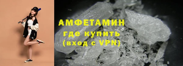 твердый Абдулино