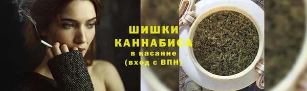 твердый Абдулино