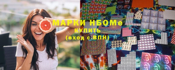 твердый Абдулино