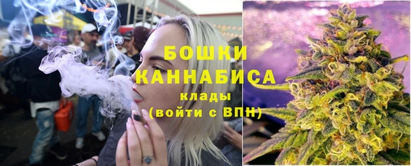 твердый Абдулино