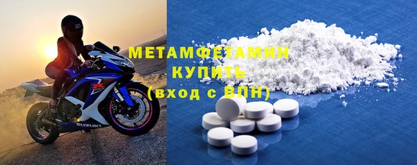 твердый Абдулино