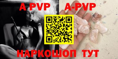 дмт Кунгур