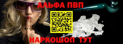 скорость mdpv Кумертау