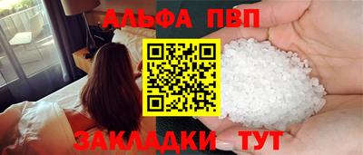 дмт Кунгур