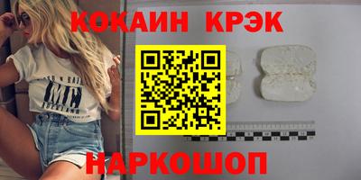 скорость mdpv Кумертау