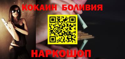первитин Кулебаки