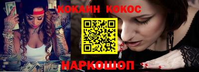первитин Кулебаки