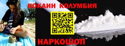 скорость mdpv Кумертау