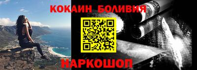 скорость mdpv Кумертау