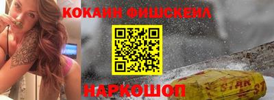 скорость mdpv Кумертау