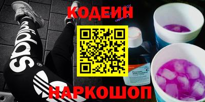 дмт Кунгур