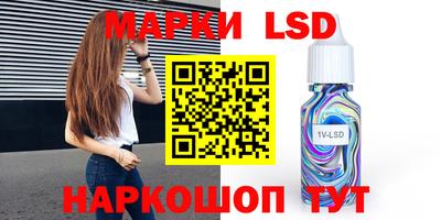 первитин Кулебаки