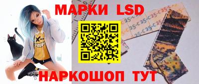 дмт Кунгур