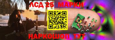 дмт Кунгур