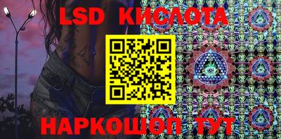 первитин Кулебаки