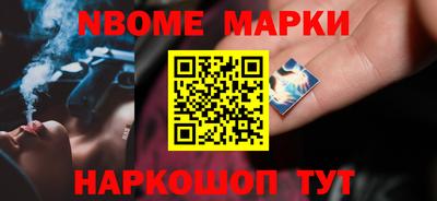 дмт Кунгур