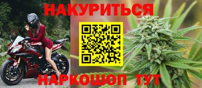 скорость mdpv Кумертау