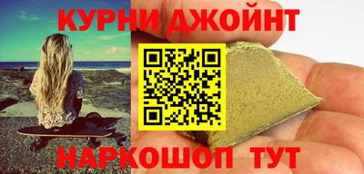 скорость mdpv Кумертау