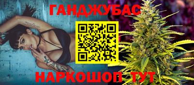 первитин Кулебаки