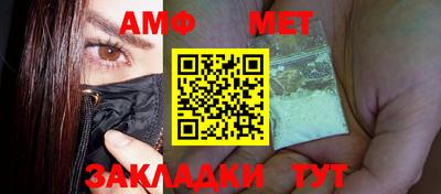 скорость mdpv Кумертау
