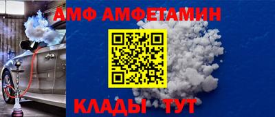 дмт Кунгур