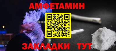 скорость mdpv Кумертау