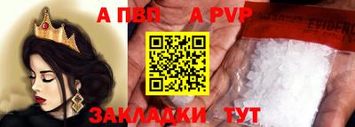 скорость mdpv Кумертау