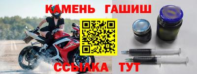 дмт Кунгур
