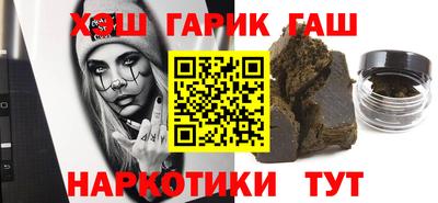 первитин Кулебаки