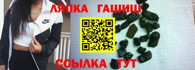 первитин Кулебаки