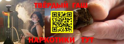 дмт Кунгур