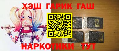 скорость mdpv Кумертау
