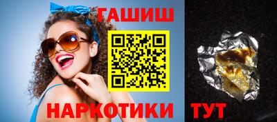 первитин Кулебаки