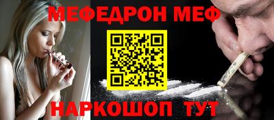 скорость mdpv Кумертау