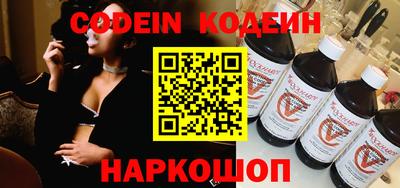 первитин Кулебаки
