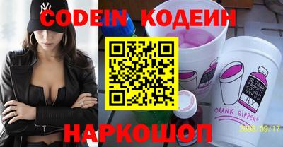 дмт Кунгур