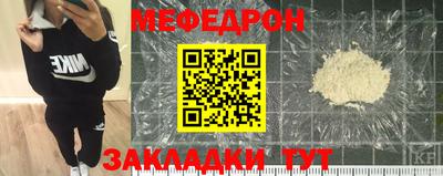 дмт Кунгур