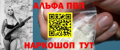 скорость mdpv Кумертау