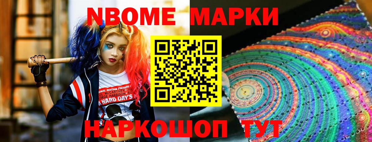 Кисловодск  Лсд 25 экстази ecstasy  Вход с VPN  KRAKEN ССЫЛКА  LSD-25 экстази ecstasy 